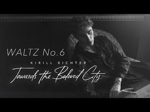 Kirill Richter and Richter Trio in Berlin and Vienna. Towards the Beloved City | Kontramarka.de