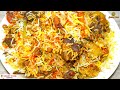 Bhatiyara Style Fantush Pulao Which Is Made In Baroda S Niazo Fantush Pulao Recipe By Smiley