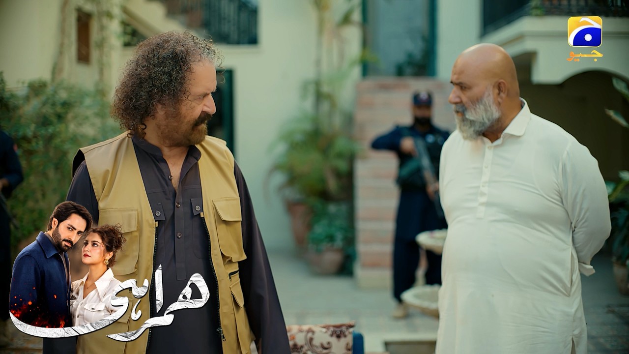Dushman Apna Waar Kar Chuka Hai👿👿 || Humrahi || Har Pal Geo