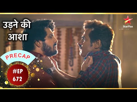 Sachin and Arun face off! | Ep.672 | Precap | Udne Ki Aasha | Mon-Sun | 8:30PM