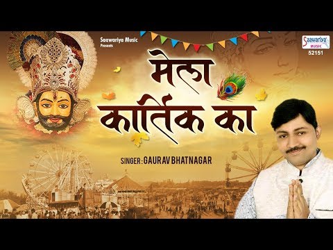 YouTube Fallback Thumbnail