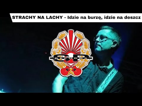 STRACHY NA LACHY - Idzie na burzę, idzie na deszcz [OFFICIAL AUDIO]