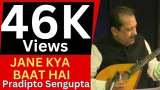 Jaane Kya Baat Hai cover played on Octave Mandolin by Pradipto Sengupta