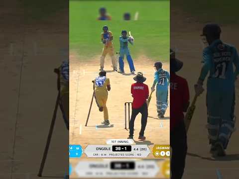 “Caught & bowled — pure athleticism.”