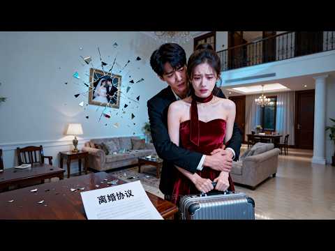 Sexless marry 2y,she humiliated by his new lover,she ask divorce,but he cried: "No!"