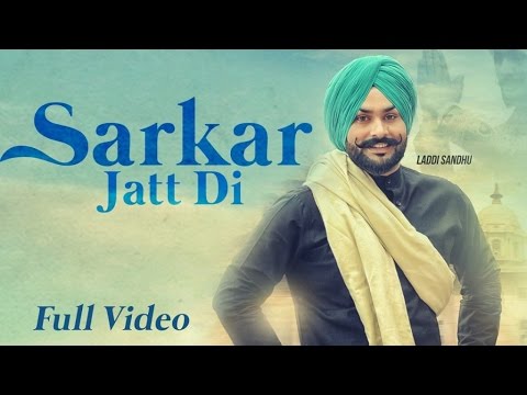 Sarkar Jatt Di