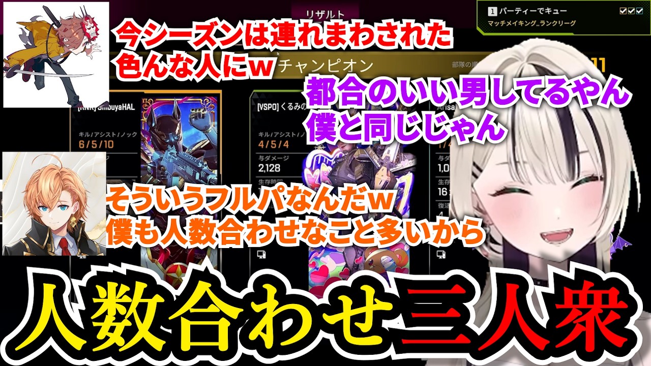 YouTubeサムネイル
