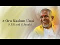 Oru Naalum Unai Ejaman 1993 High Quality Song