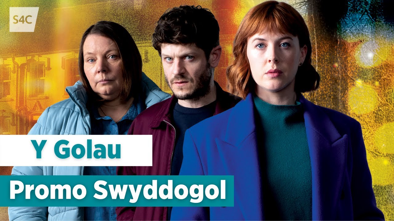 Official Promo [Subtitled]