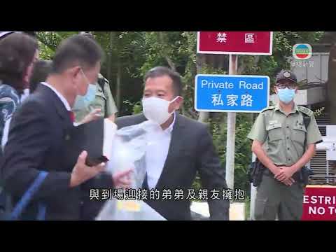 陳振聰出獄
