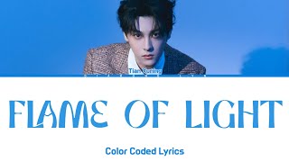 Download lagu 光焰 (Flame Of Light) - 田栩宁 (Tian Xuning) | Chi|Pin|Eng|Lyrics mp3