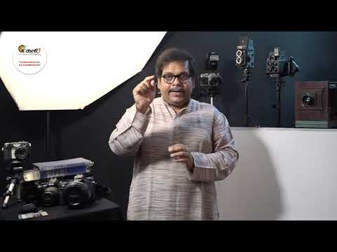 Photography Basics Tutorial Part 1 History of Photography