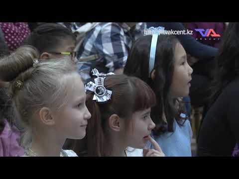 «Күн» ақпараттық бағдарлама 16 қараша 2023ж.