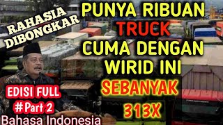 Download lagu 🔴Wirid Mendatangkan Uang|KH Abdul Ghofur mp3 Download lagu 🔴Wirid Mendatangkan Uang|KH Abdul Ghofur mp3