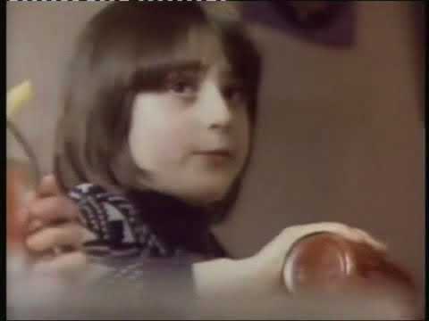 The Prison Children (1981)