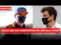 Toto Wolff ziet dat Max Verstappen bij Red Bull hoort | GPFans Week-End