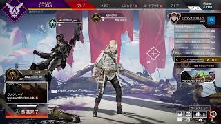 ●Live APEX PS4版　ランク