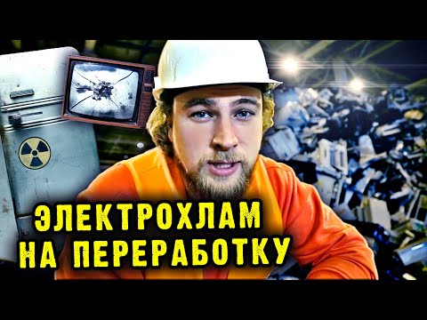 Пункты приема гаджетов сервиса «Чудо техники» появятся в семи округах Москвы к 2018 году / Новости города / Сайт Москвы