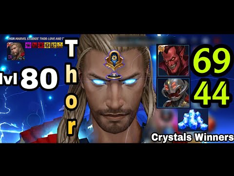 lvl 80 THOR⚡WBL || 69 Mephisto/44 Ultron || Crystals Winners 💎 MFF