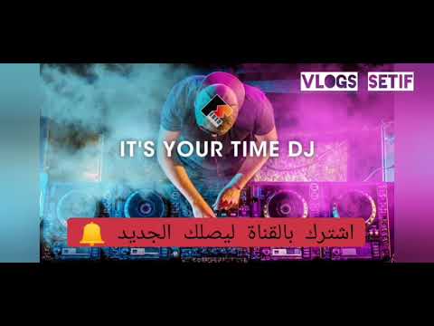 Bilal Assarguini Ft Mehdi Alimano - 2020