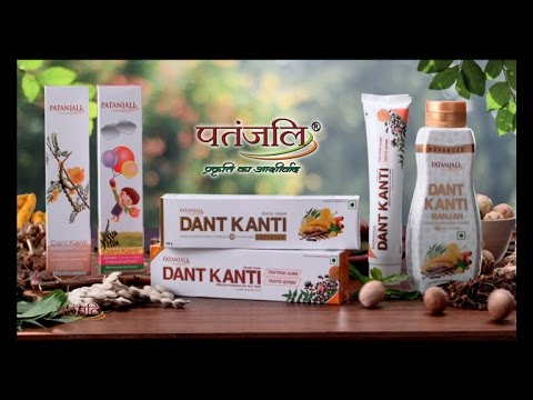 Patanjali Dant Kanti | Product by Patanjali Ayurveda