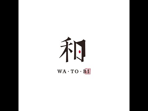 エアロマガジン - 定義