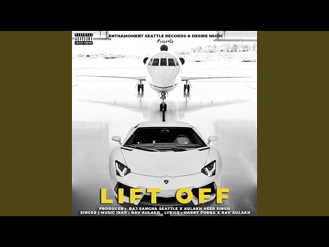Lift Off