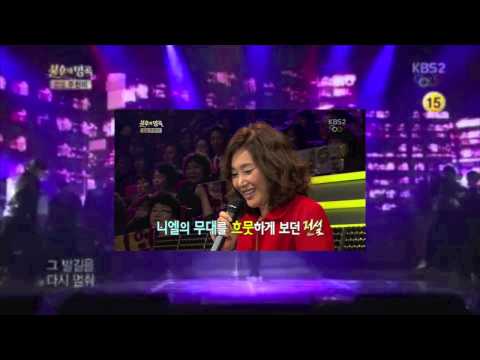 140208 Taemin ep 139 full cut [HD]