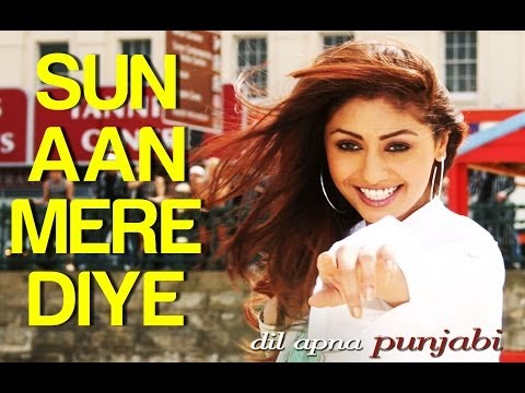 dil apna punjabi 2006 full hindi movie online good quality part 1 dil apna punjabi 2006 full hindi movie online good quality part 1
