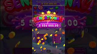 ЭПИЧНЫЙ БОНУС В SWEET BONANZA 1000 #bigwin #slot #заноснедели #slotmachine