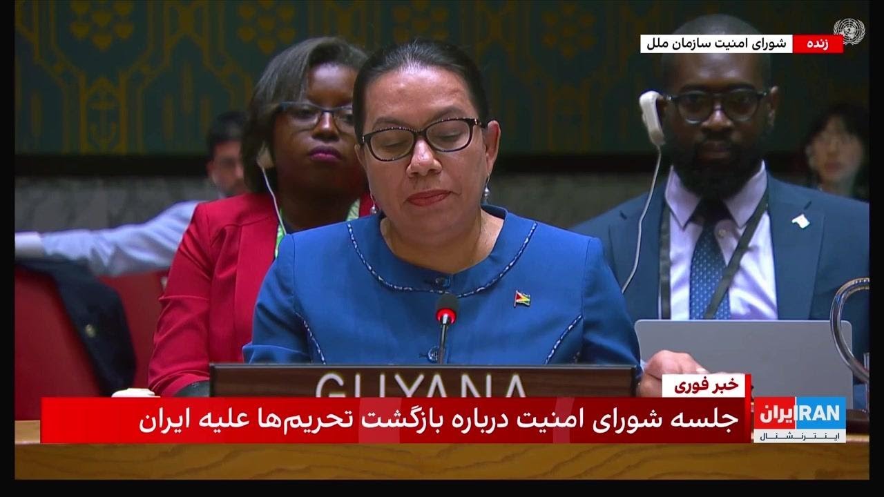 رای ممتنع گویان به تعلیق تحریم‌های ایران در شورای امنیت