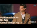 Mr Bajaj Full Romantic Audio Music