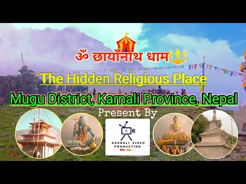 Chhayanth Dham Documentry || Visit Nepal || Mugu, Karnali