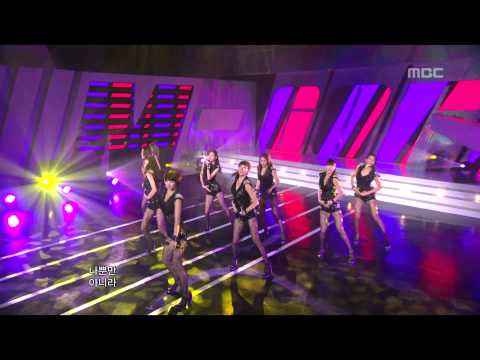 Nine Muses - No Playboy, 나인뮤지스 - 노 플레이보이, Music Core 20100821
