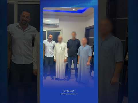مريض من العراق تعرض لحادث أدى إلى قطع في مجرى البول قريب من صمام التحكم وأعصاب الانتصاب