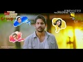 Thadaka 2 Official Trailer