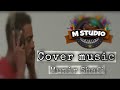 Ethiopian Music Munir Shafi New Oromo Music 2022 Cover