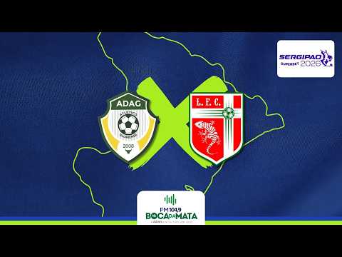 ATLÉTICO GLORIENSE X LAGARTO | CAMPEONATO SERGIPANO 2026 | AO VIVO