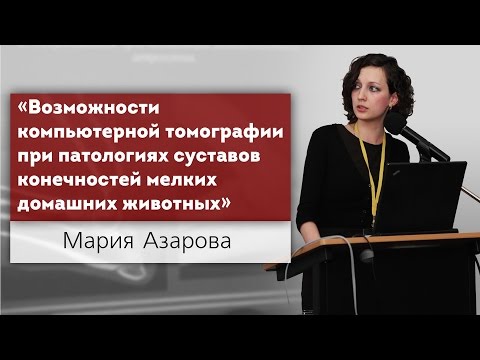 Ушибленная рана локтевого сустава Уколы алфлутоп в коленный сустав отзывы