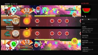 太鼓の達人PS4　のんびりランクマッチ