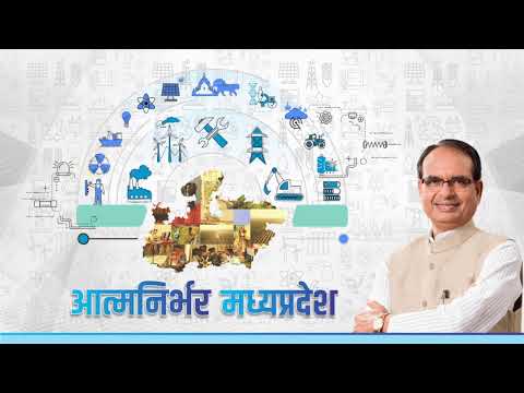 कैबिनेट बैठक से पूर्व संबोधन। #MadhyaPradesh ा