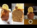 Spice Bread Recipe Free Download Lyrics Mp3 and Mp4