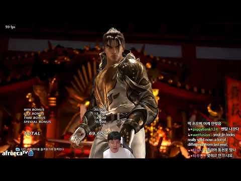 하마치 (Julia) vs 체리베리망고 (Jin) (TEKKEN 7 - vs CherryBerryMango)