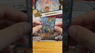 SIR de White Flare! ¿Qué opinan de esta carta? #pokemon #tarjetaspokemon #whiteflare