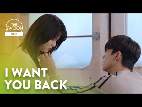 Song Kang tries to close the distance between him and Han So-hee | Nevertheless, Ep 7 [ENG SUB]