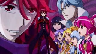 Where Courage is Born - HappinessCharge PreCure! the Movie: The Ballerina of the Land of Dolls OST -