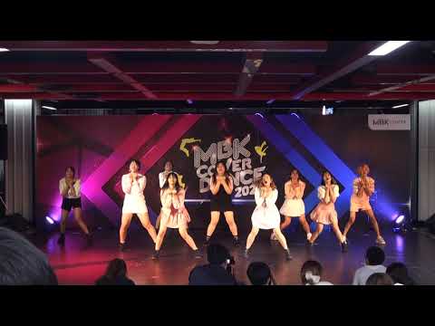 ทีม Jellyz_9 รอบ Audition 19/8/20 #MBKCoverDance2020