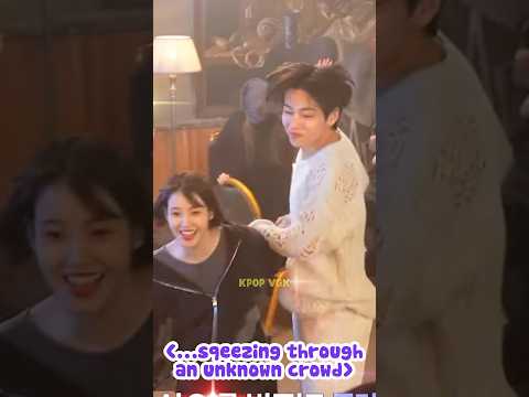 The Interaction Between Taehyung And IU Is So Cute 🥺😘 #shorts #taehyung #iu #cute