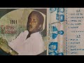 ቴዎድሮስ ታደሰ ፅጌረዳ 1984 ዓም ሙሉ አልበም Tewodros Tadesse ሙዚቃ Am