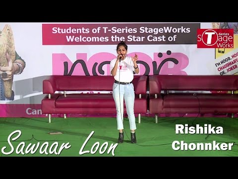 Rishika Chhonker Sawaar Loon